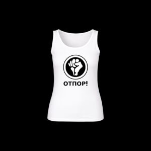 Female Tanktop 'OTPOR II' (WHT)